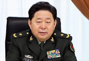 Tướng hậu cần Trung Quốc bị tố tham nhũng
